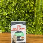 Royal canin digestive care 85g